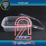 نمونه ظروف